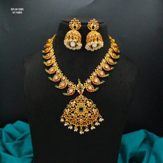 41385 Multi Mango Short Necklace Set