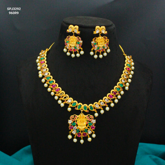 3292 Laxmi Gold Short Set Multi