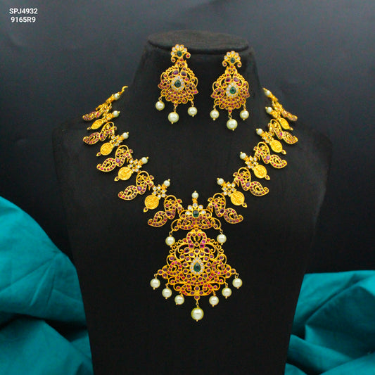 4931 Lakshmi Kasulu pota stone short necklace with screwback earrings