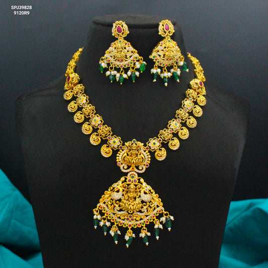 39828 Matte Laxmi Peacock Multi Necklace Set Short