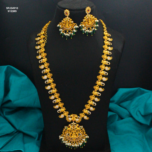 34910 Matte Long Necklace