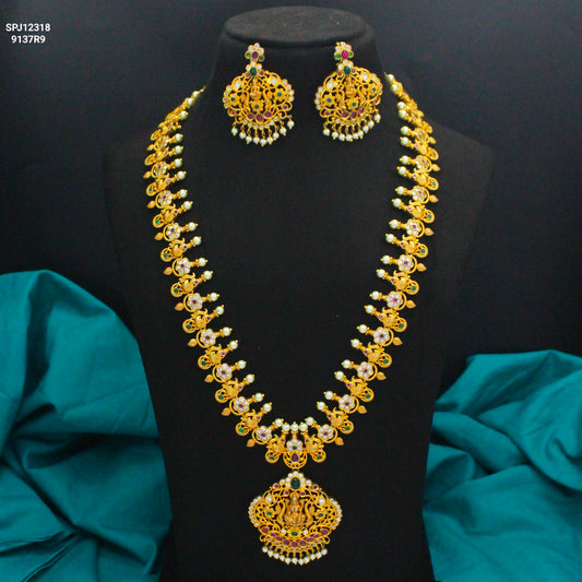Laxmi long necklace with screwback earrings