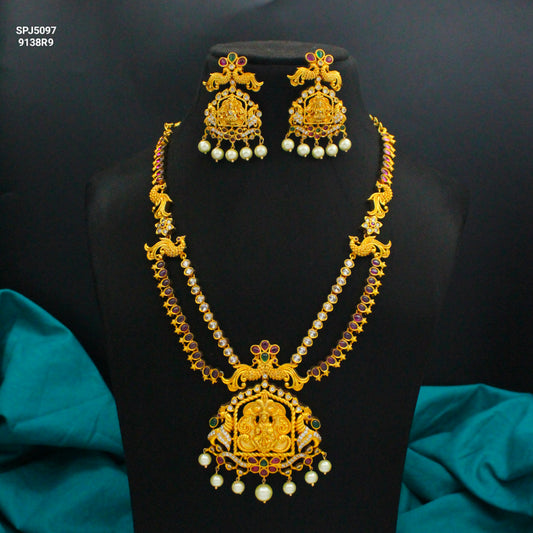 5097 Lakshmi Devi double layer matte necklace with peacock pattern
