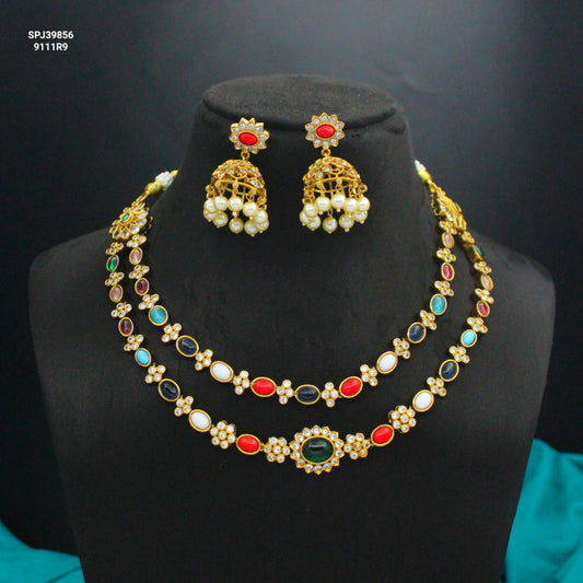 Navratna 2-Line Necklace Set with Coral Jhumkas SP-39856