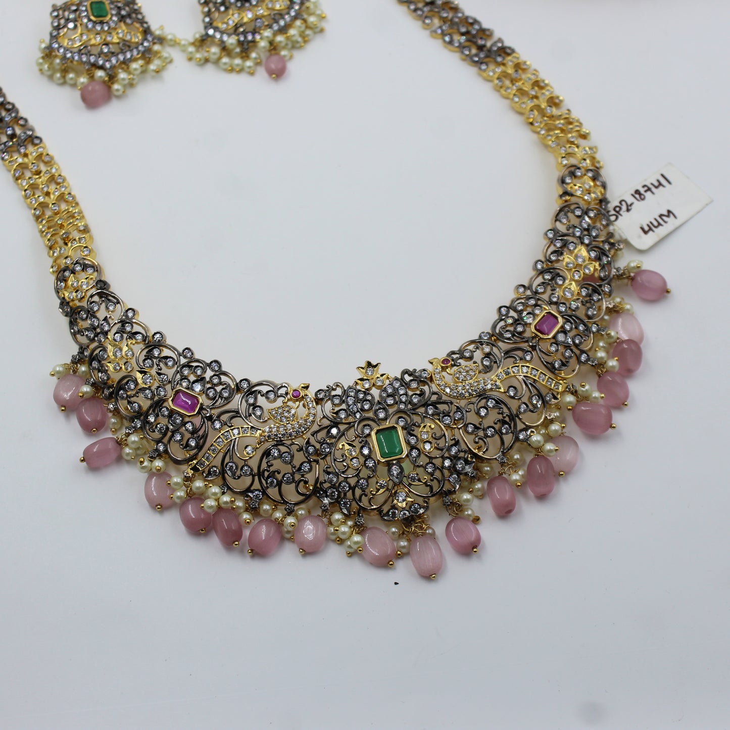 18741 Victorian Multi Long Set