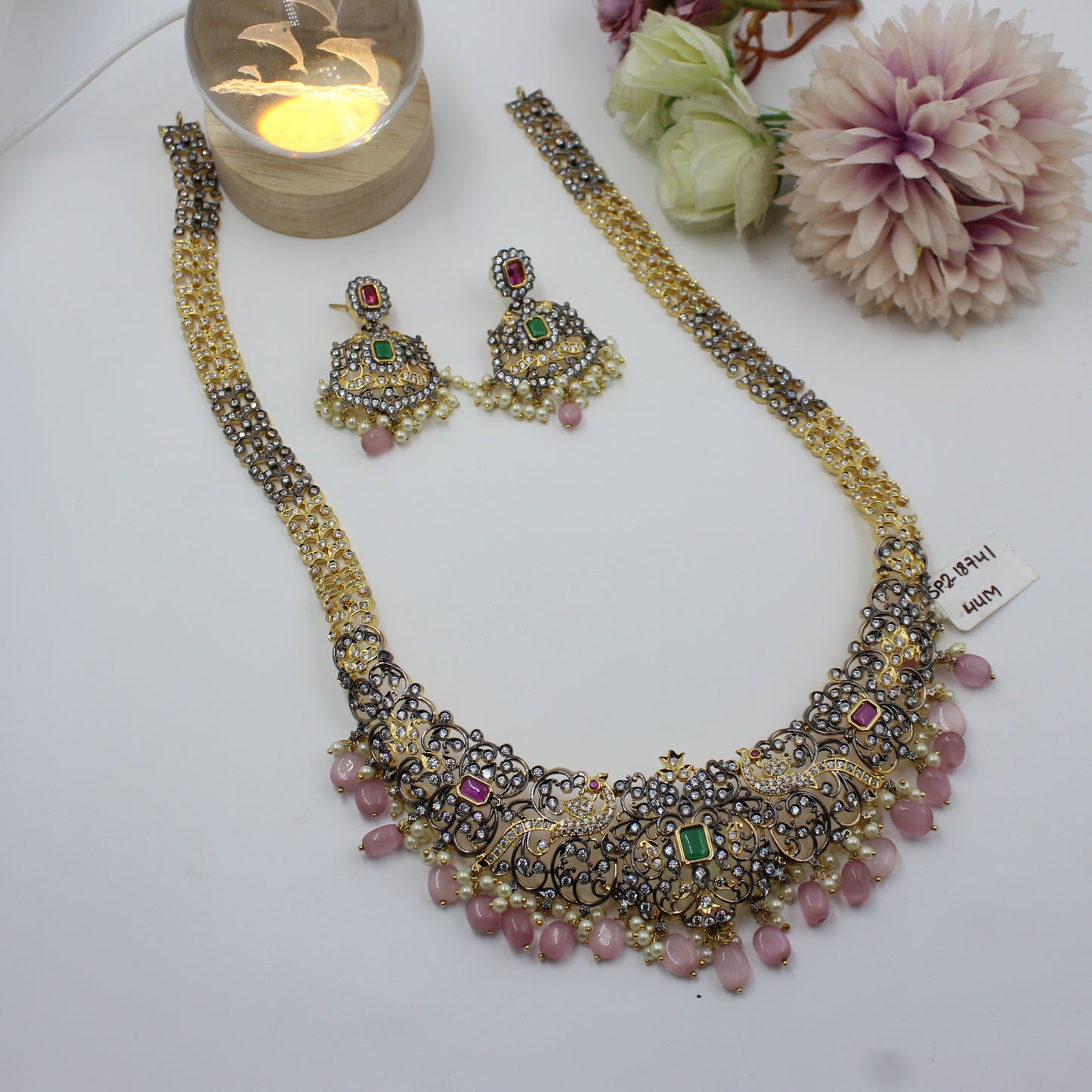 18741 Victorian Multi Long Set