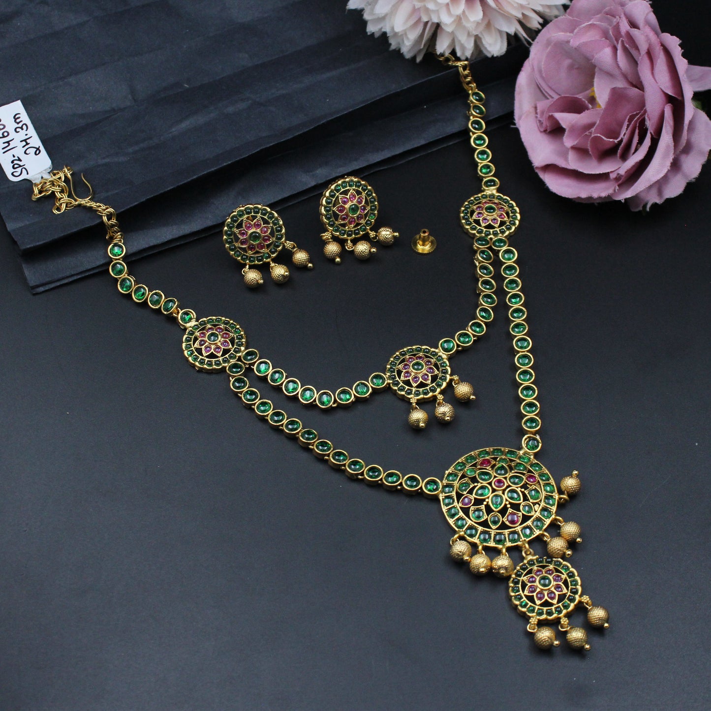 14665 Pota stone double layer gold replica with golden balls