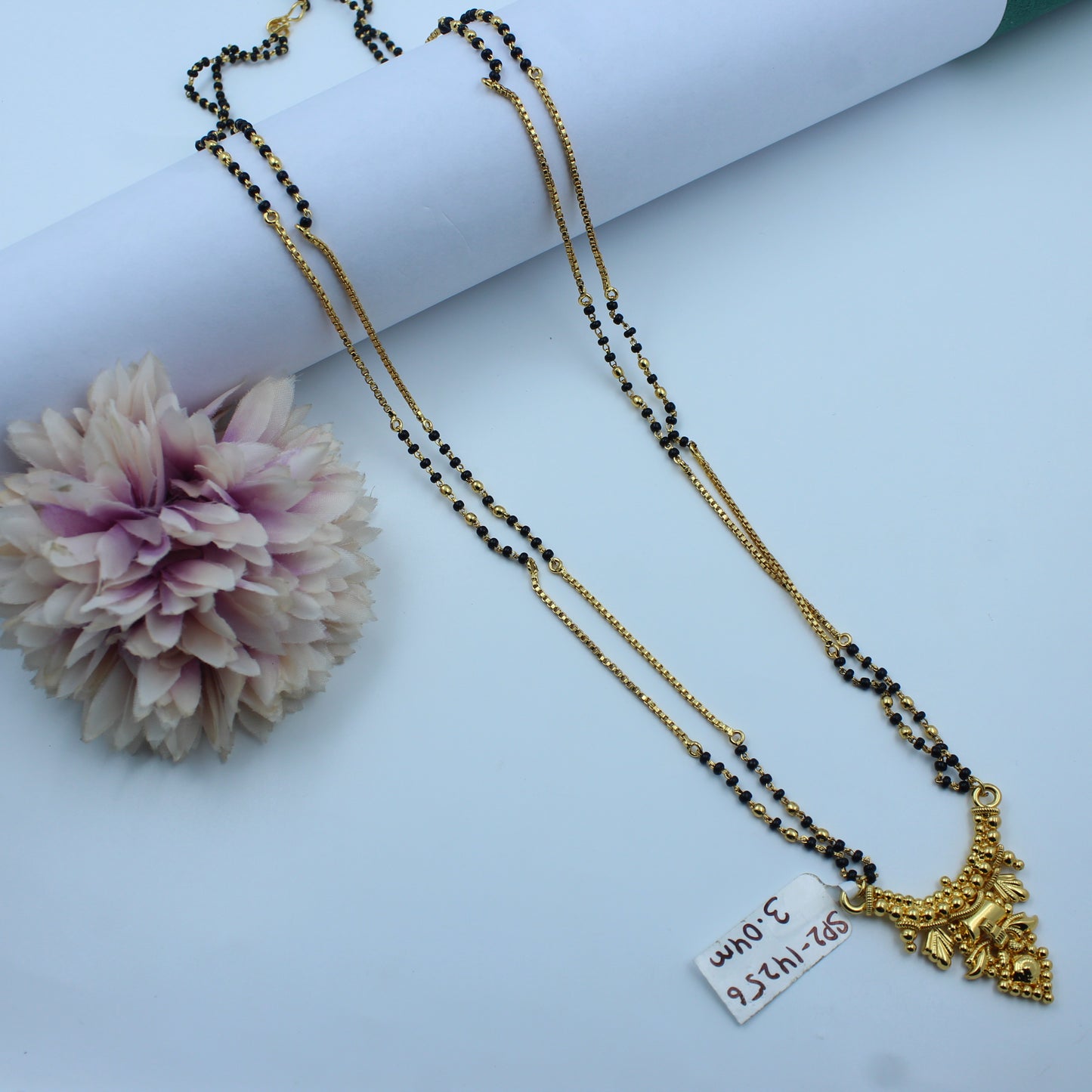 14256/25255 Traditional Gold-Plated Double Chain Black Bead Mangalsutra with Pendant