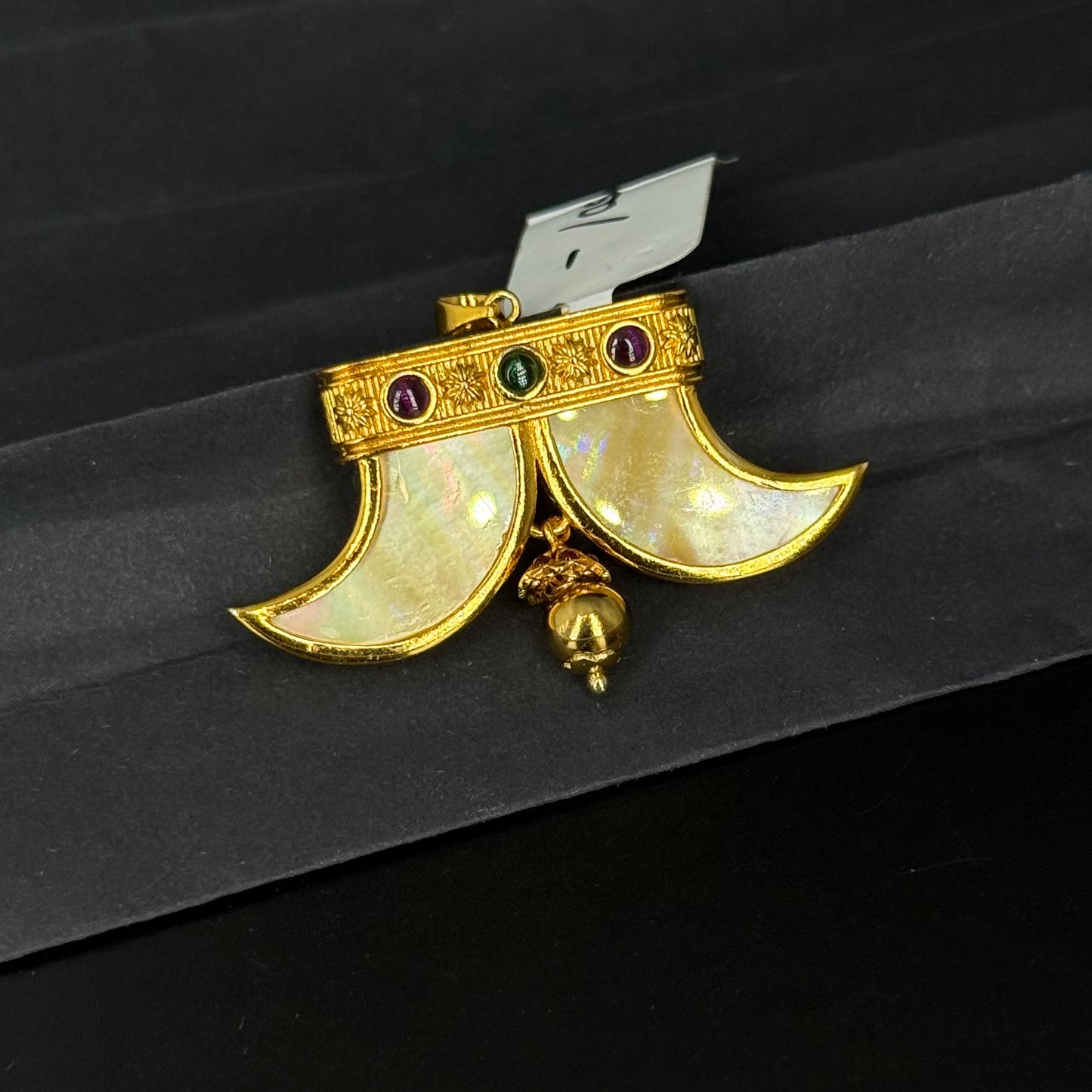 24496 Similar Tiger nail