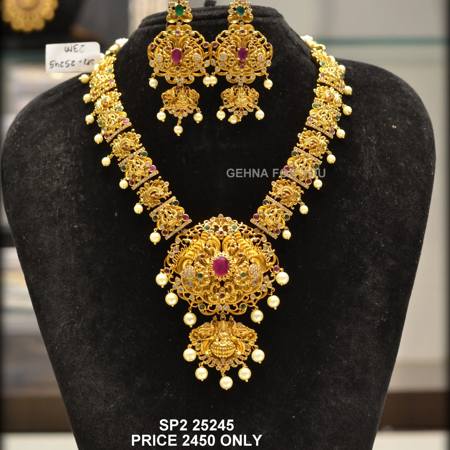 Laxmi Peacock Short Necklace25245