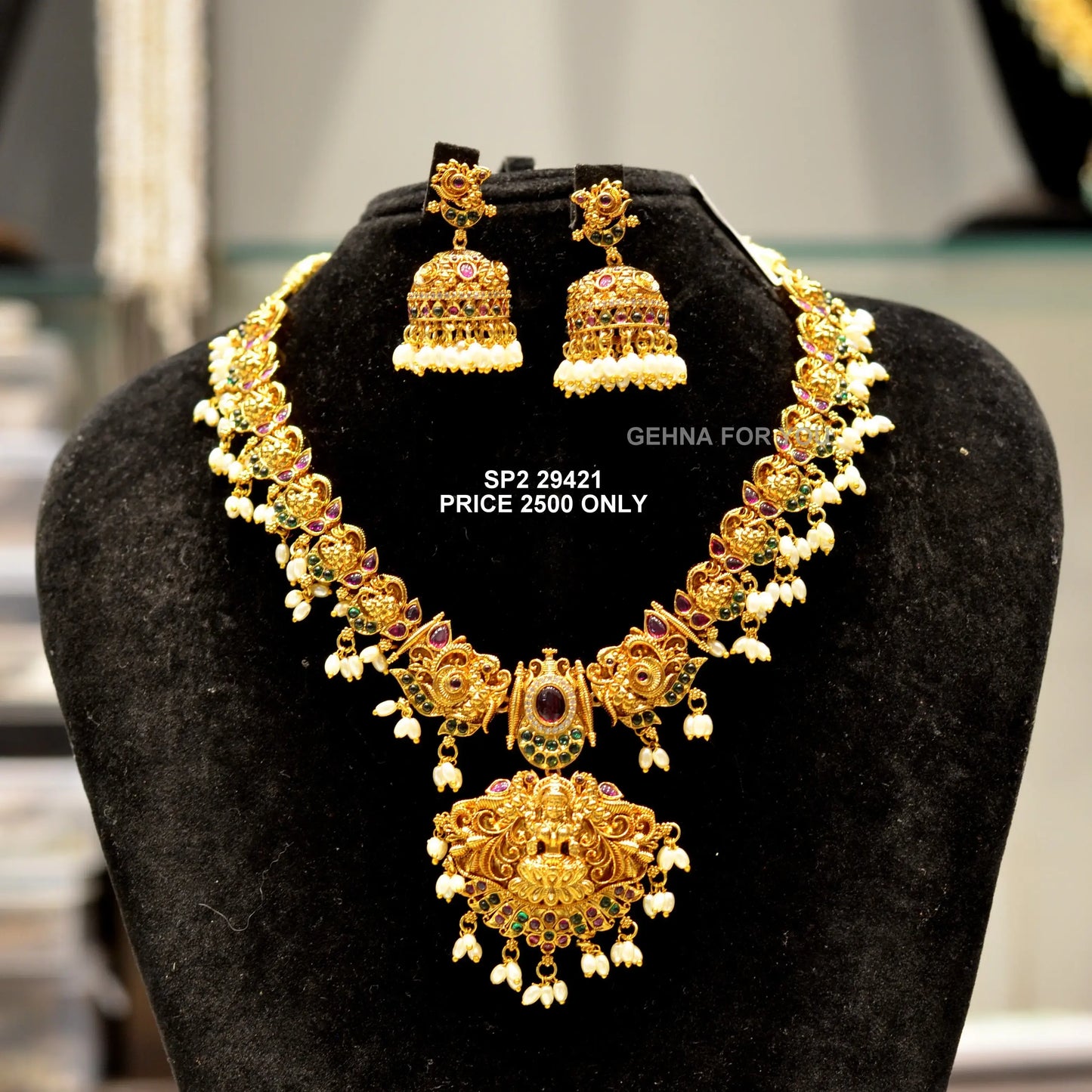 29419 Laxmi Peacock Necklace with rice pearls