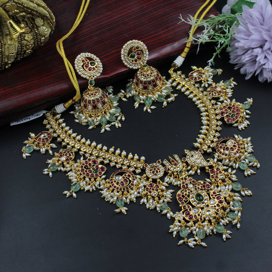 38970 / 40149 / 40244 Nita Ambani Gutta Pusalu short